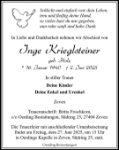 eine Anzeige